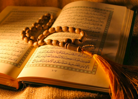 Pendekatan Semantik al-Quran